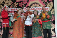 Бренд компании.