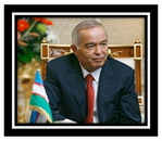 Бренд компании.