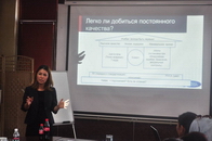 Бренд компании.