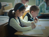 Бренд компании.