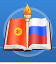 Бренд компании.