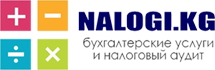 Бренд компании.