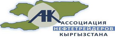 Бренд компании.