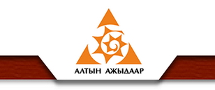 Бренд компании.