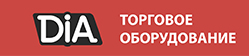 Бренд компании.