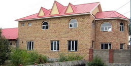 Бренд компании.