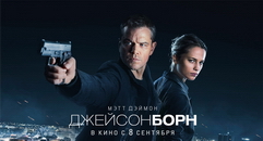 Бренд компании.
