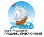 Бренд компании.