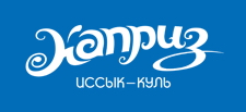 Бренд компании.