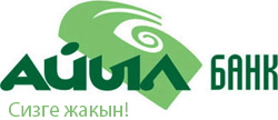 Бренд компании.