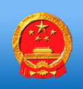 Бренд компании.