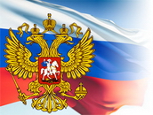 Бренд компании.