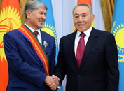 Бренд компании.