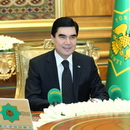 Бренд компании.