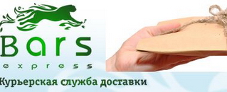 Бренд компании.