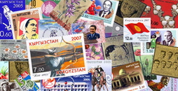 Бренд компании.